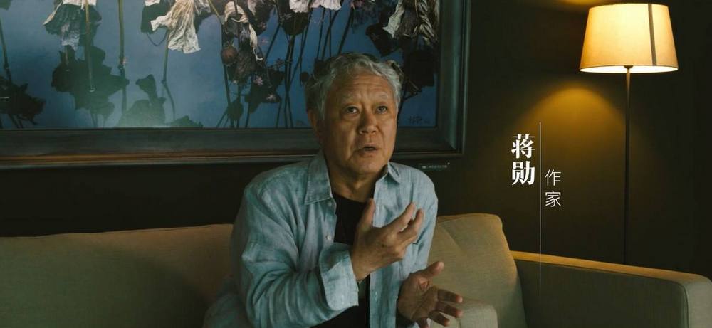 《愿》&mdash;蒋勋.jpg