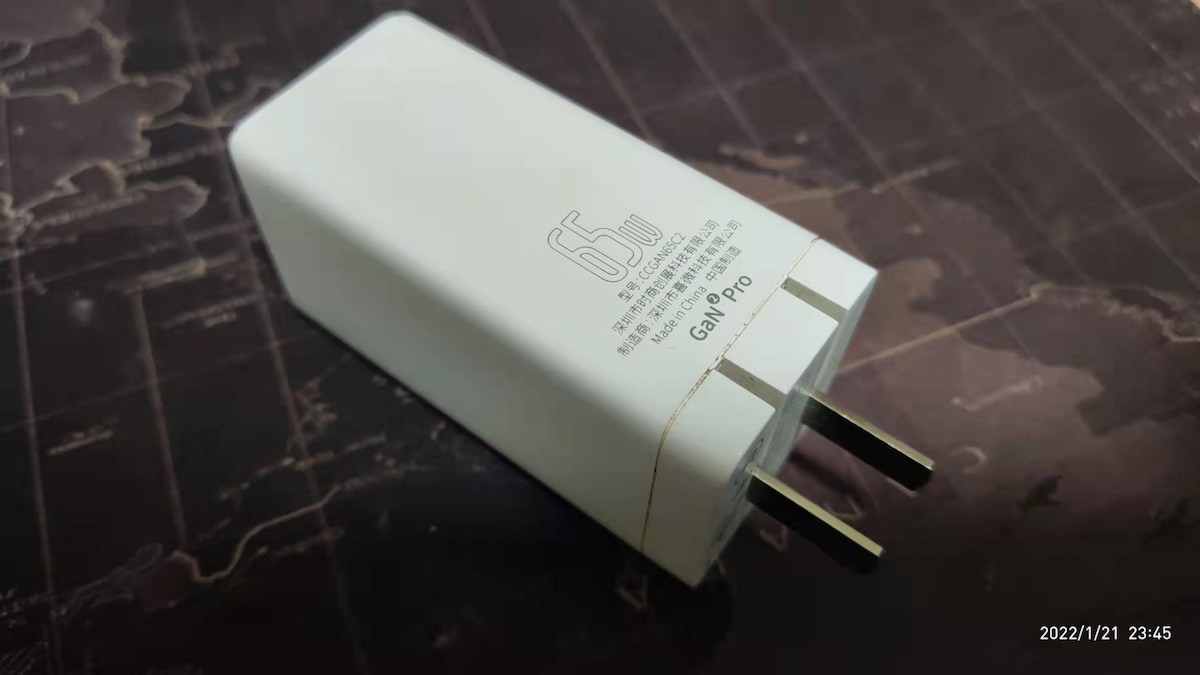 倍思65W 三口氮化镓充电器坏了