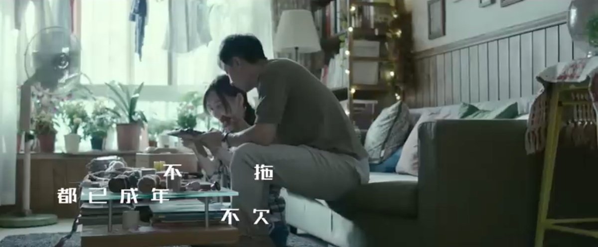 都已成年不拖不欠.jpg
