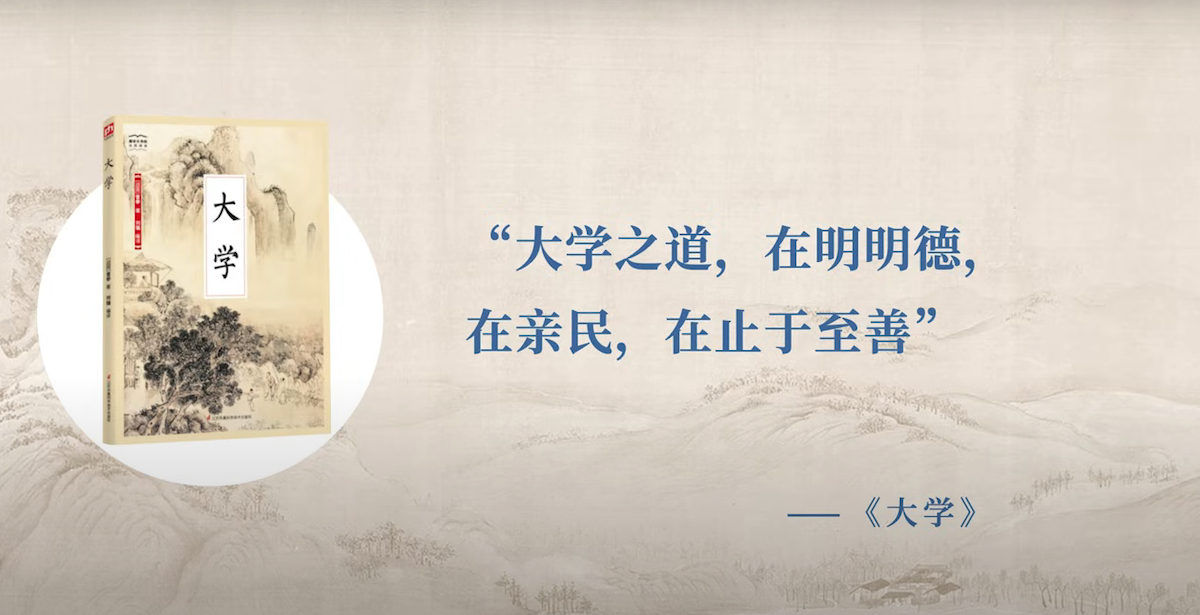 大学.png