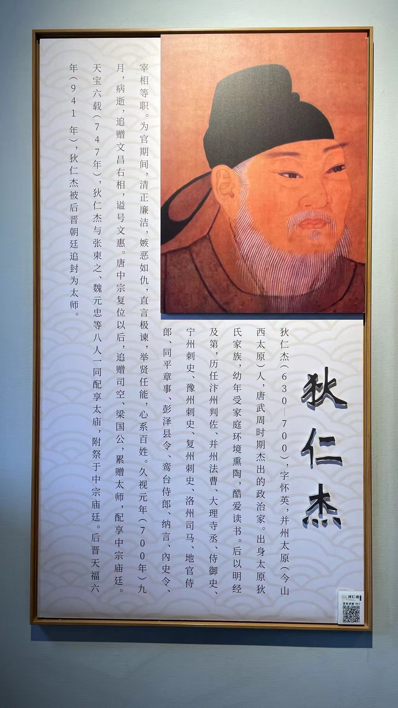 direnjie (7).jpg