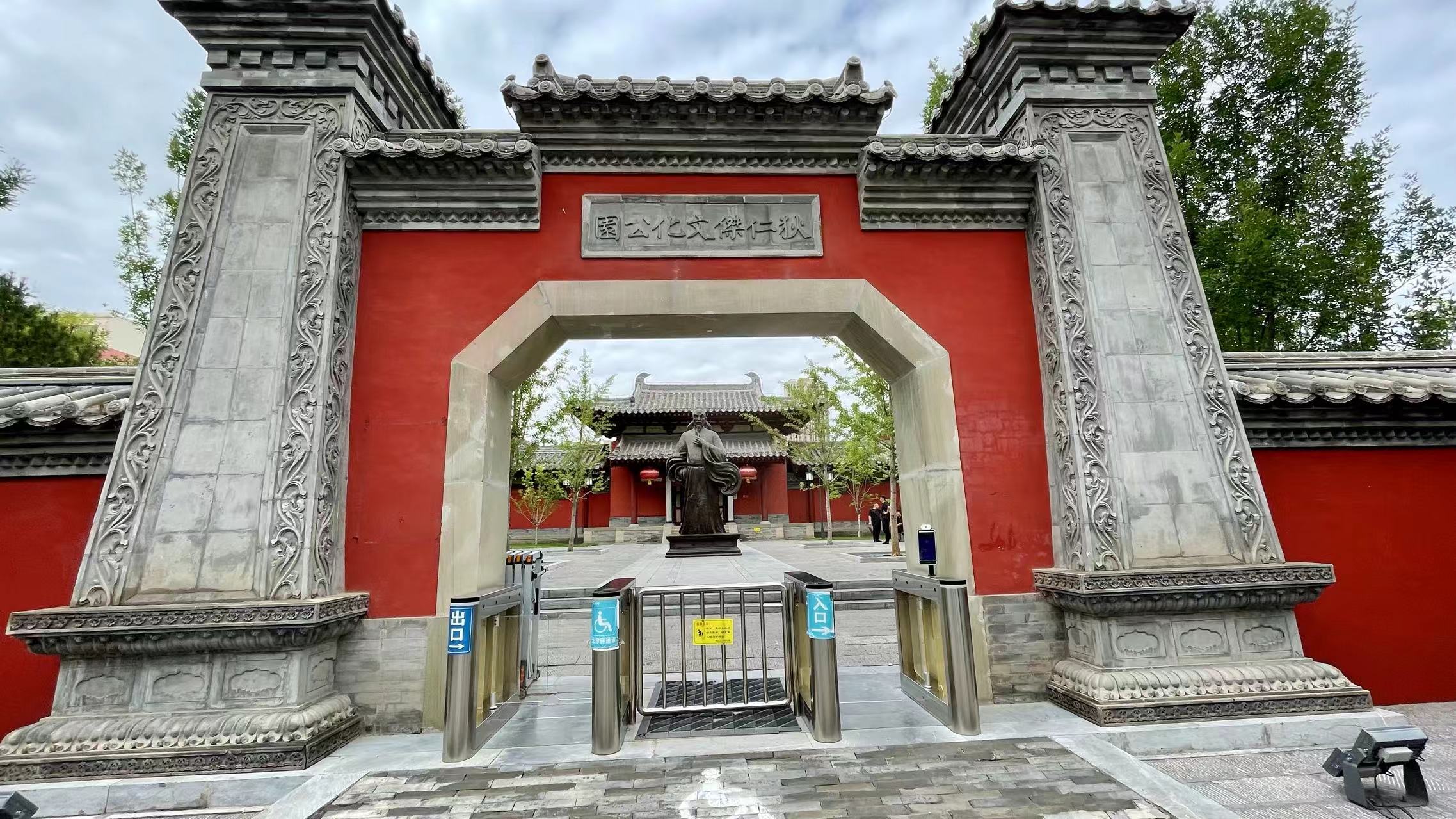 direnjie (6).jpg