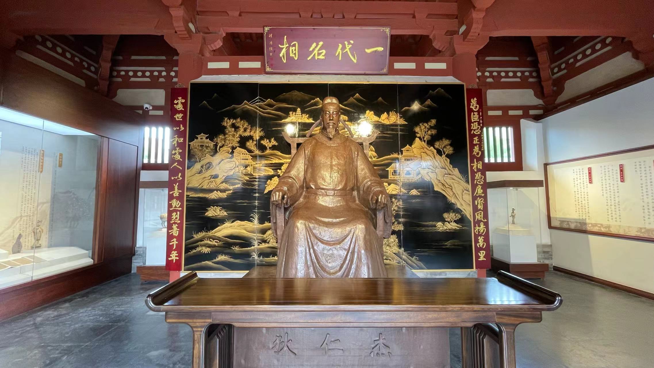 direnjie (2).jpg