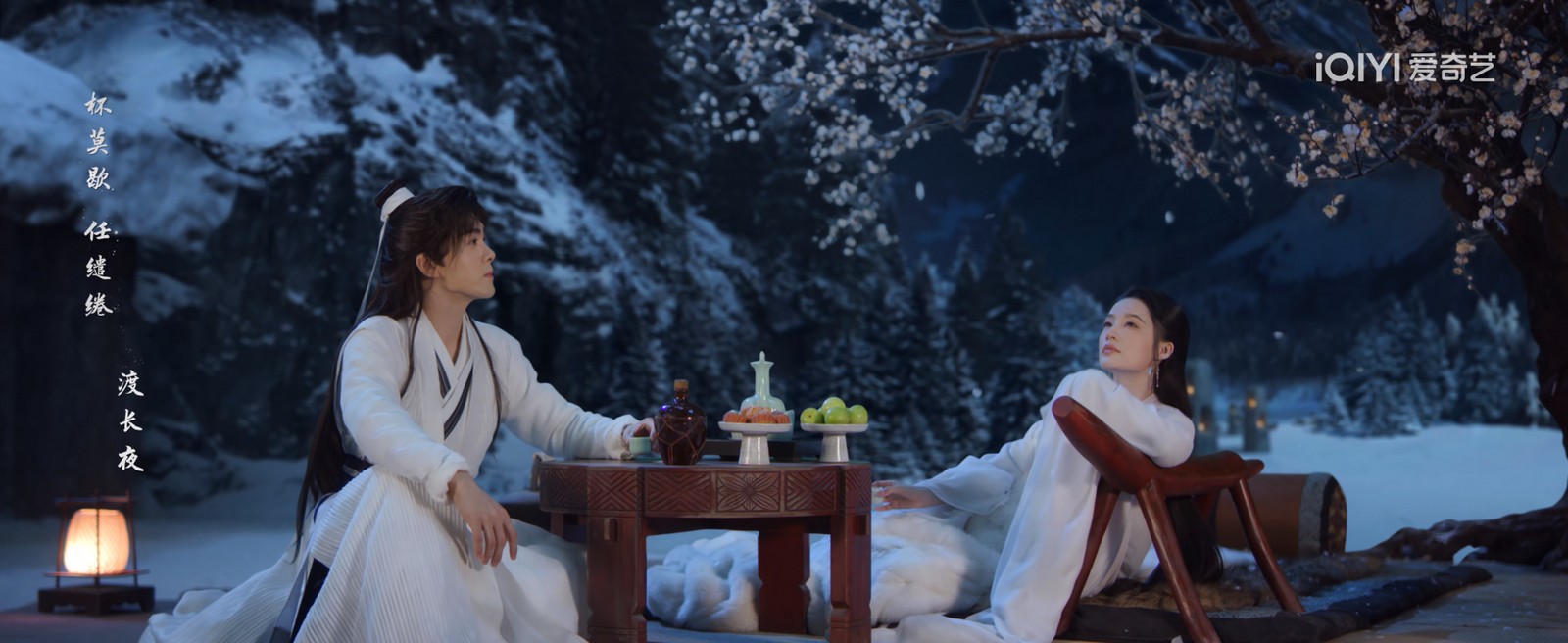 七夜雪2.jpg