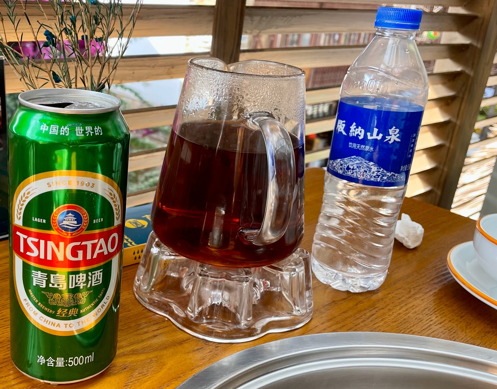 青岛啤酒