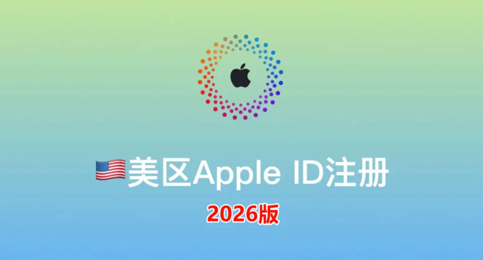 2026-03-17T12:24:33.png