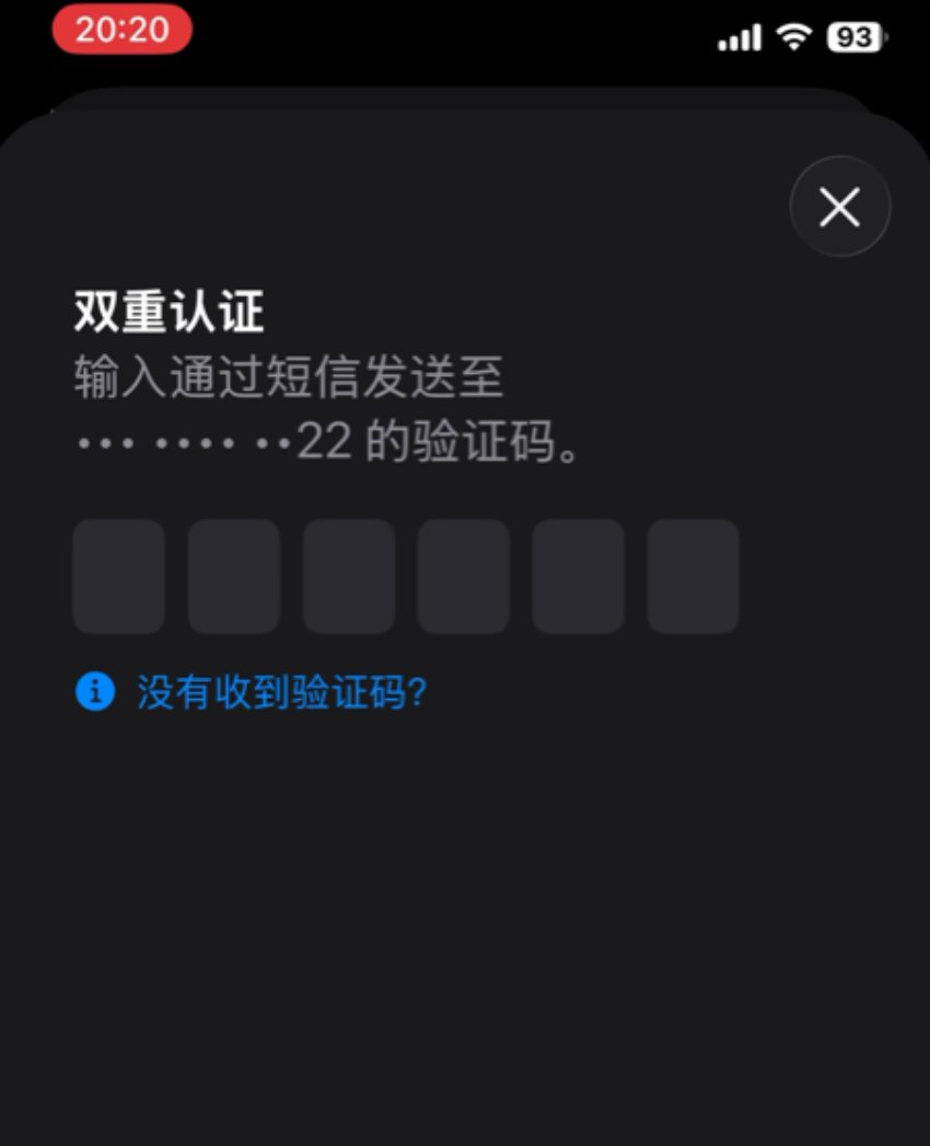 2026-03-17T12:11:44.png