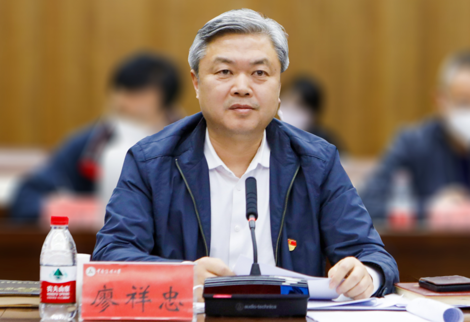 中国传媒大学党委书记廖祥忠