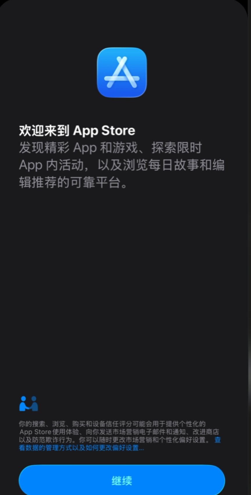 2026-03-17T12:11:55.png