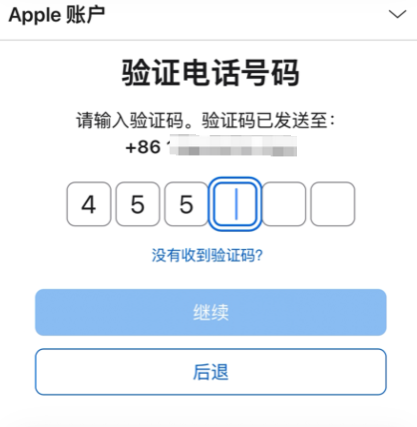 2026-03-17T12:10:14.png